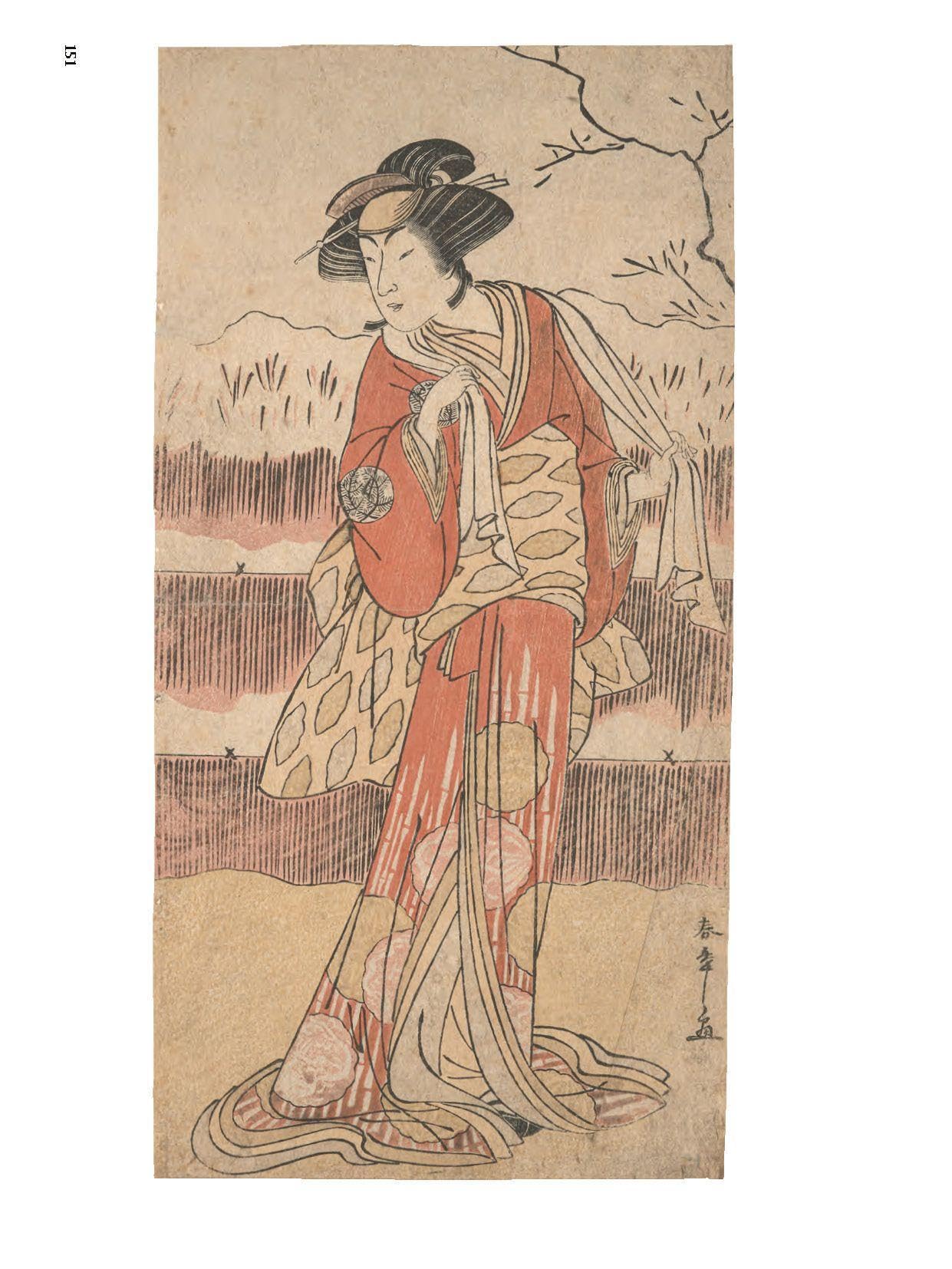 Made in Japan: Farbholzschnitte von Hiroshige, Kunisada und Hokusai