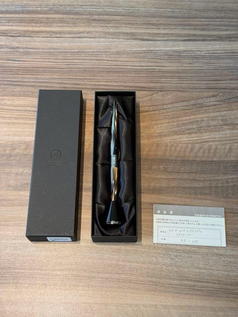 伊東屋 ロメオ No.3 デスクペン ROMEO No．3デスクペン | 伊東屋オンラインストア