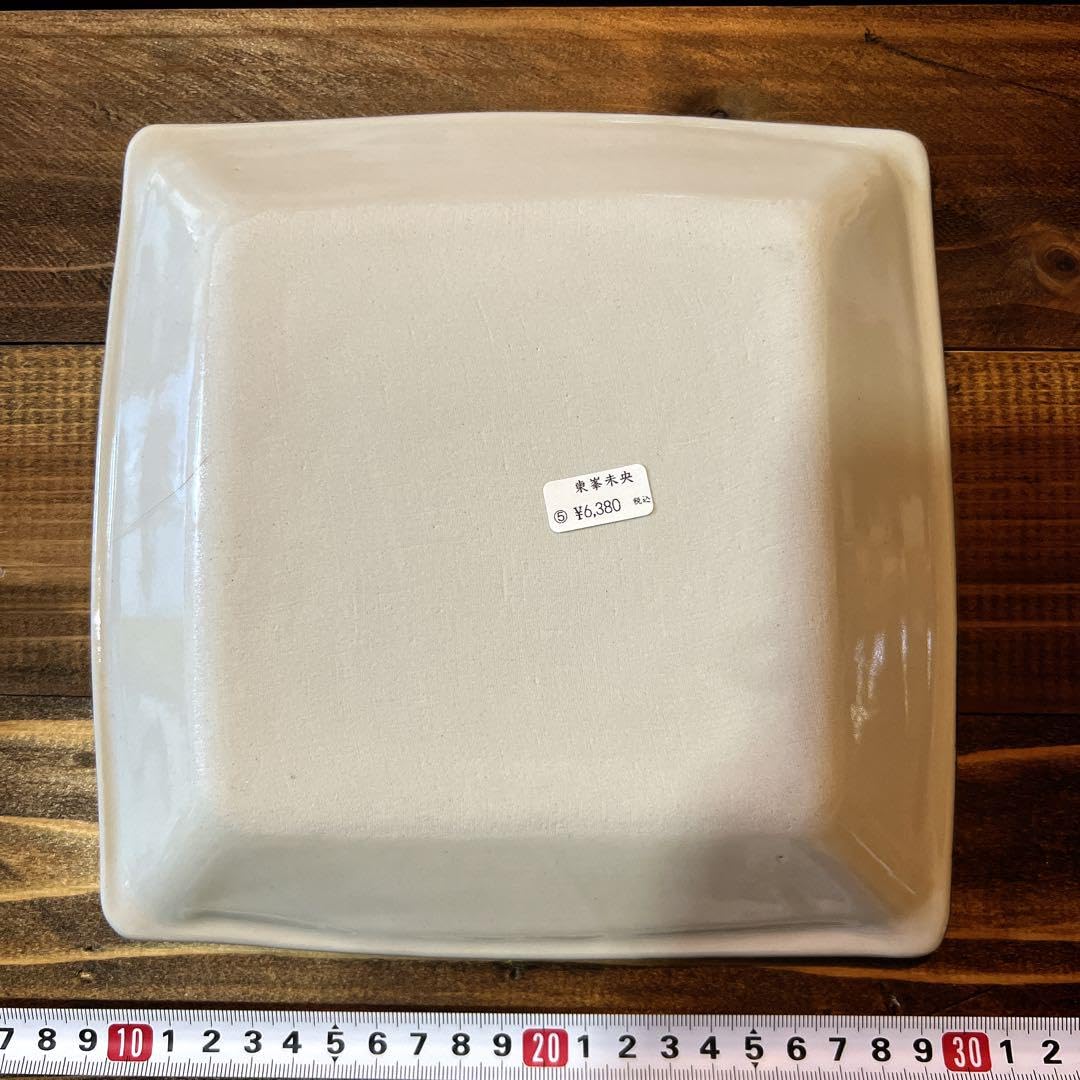 Amazon | 東峯未央さん スクエア皿 角皿 お皿 大きめ 益子焼 ① | ノー  