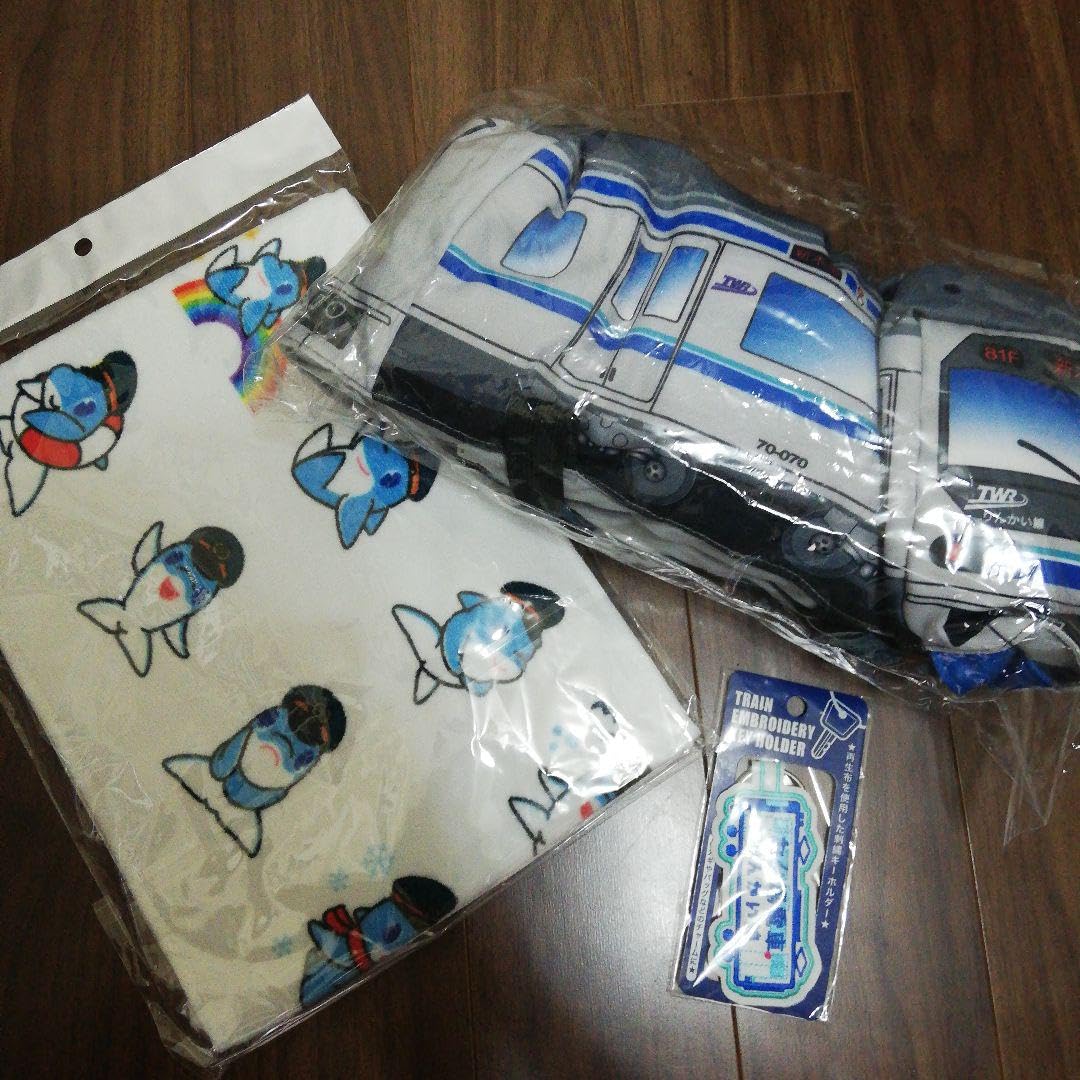 Amazon.co.jp: 東京臨海高速鉄道りんかい線☆オリジナルグッズ3点