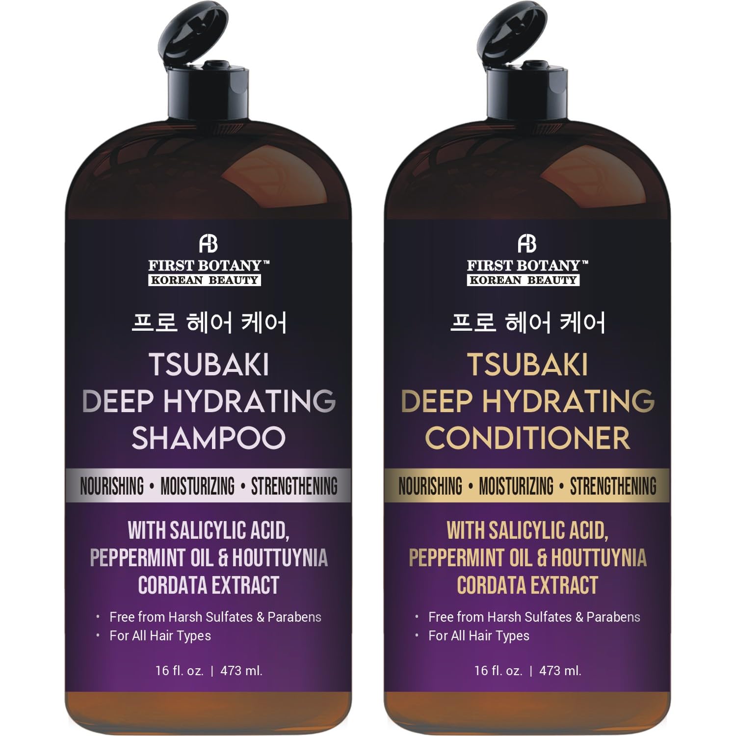 First Botany Tsubaki Set