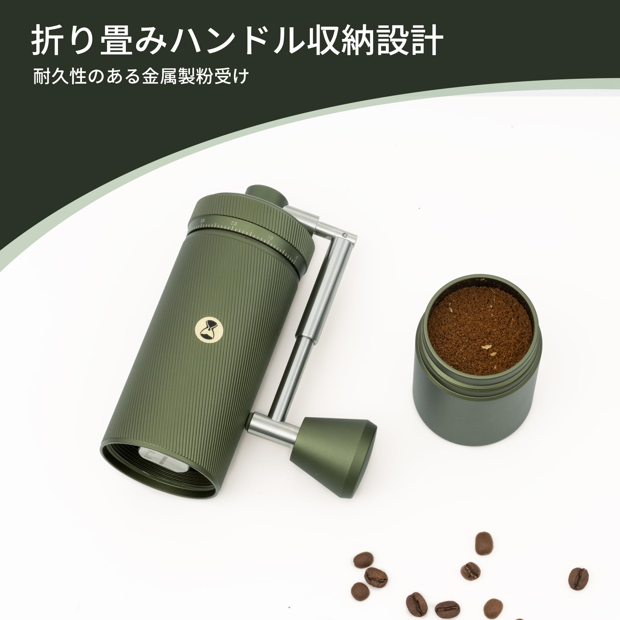 Amazon | TIMEMORE Chestnut S3 手挽きコーヒーミル タイムモア