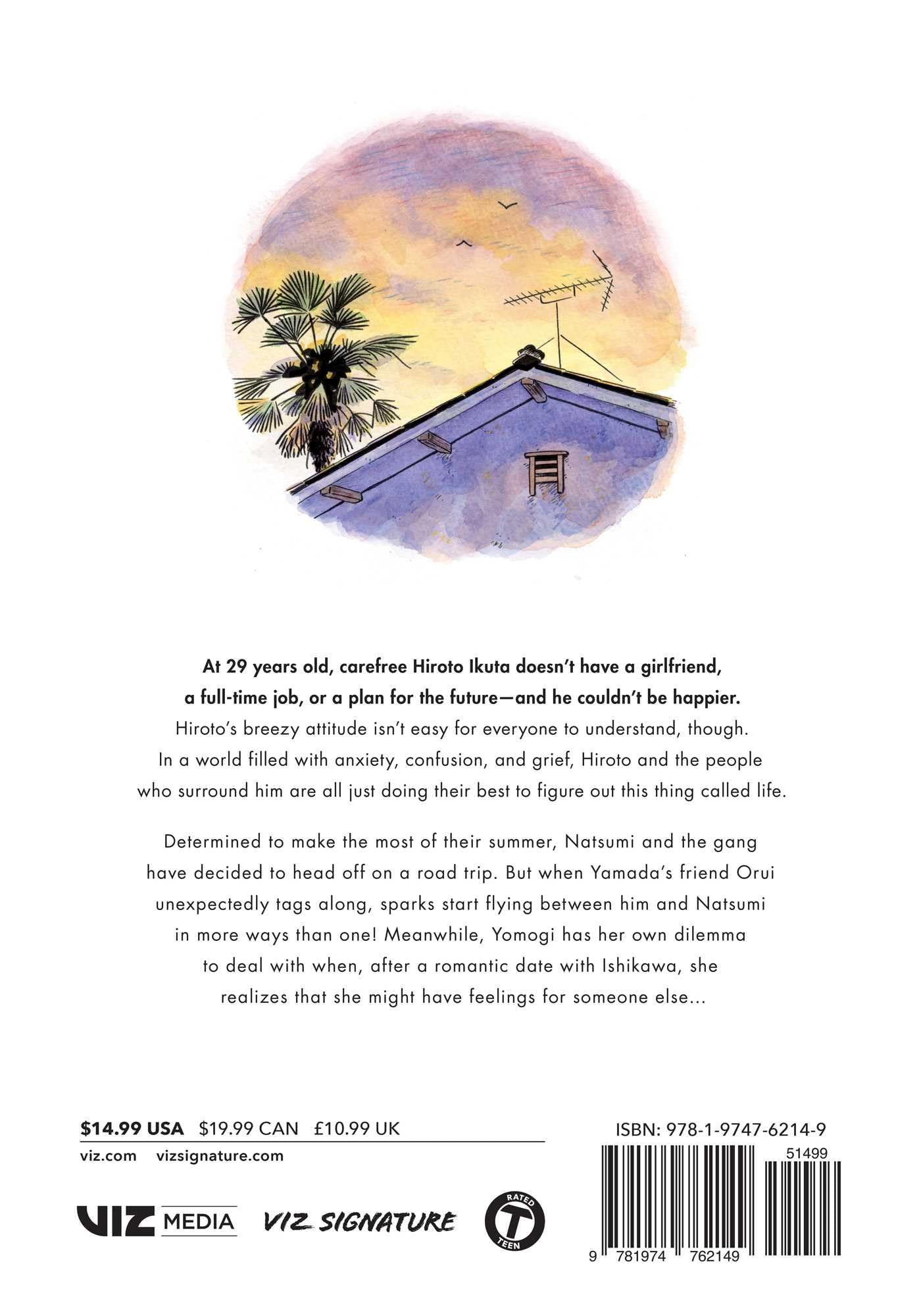 Hirayasumi, Vol. 8