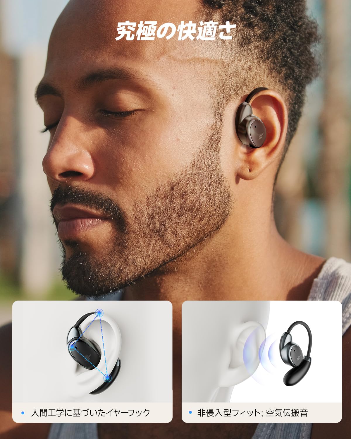 Amazon.co.jp: Donner オープンイヤーヘッドフォン Bluetooth 5.3