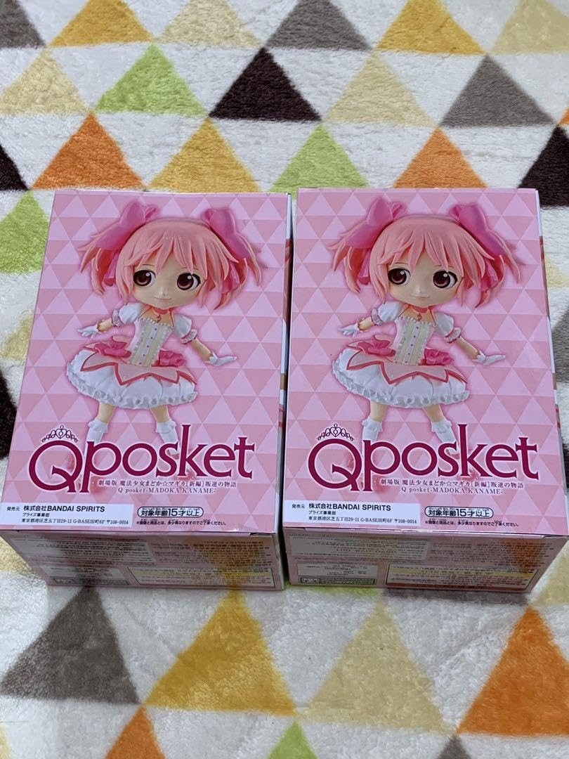 Amazon.co.jp: 魔法少女まどかマギカ Qposket 鹿目まどか 2個セット