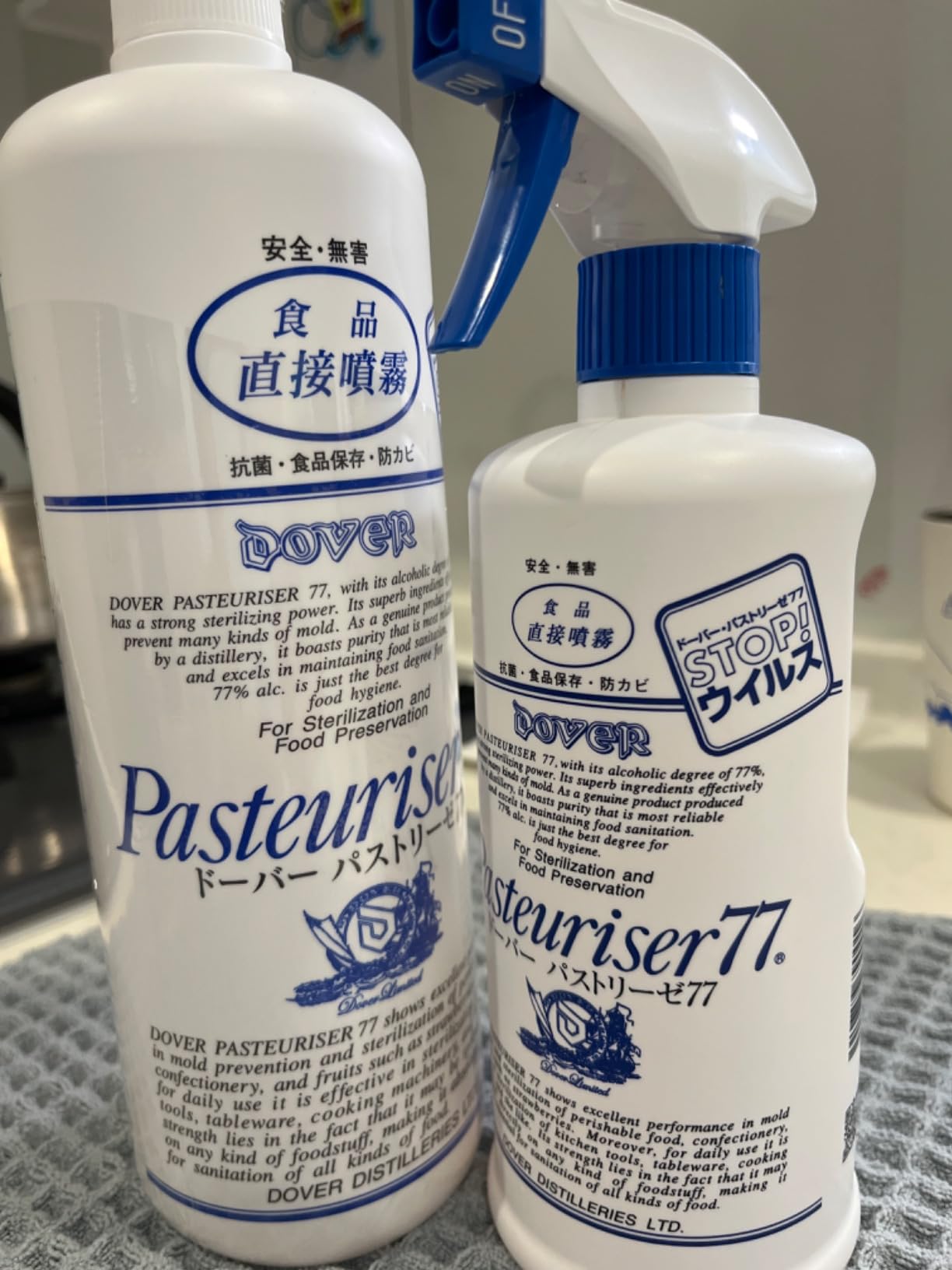 お客様イメージ