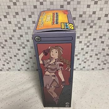 Amazon.co.jp: nsnn【未開封】タカラトミー ユージン YUJIN
