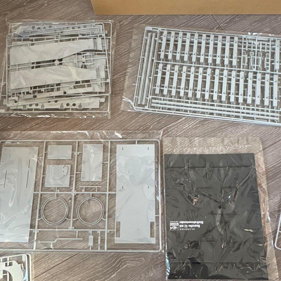 値下げ！巨大！Trumpeter Baureihe 52 1/35 プラモデル 値下げ！巨大！Trumpeter Baureihe 52 1/35 プラモデル Baureihe