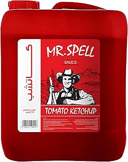 مستر. كاتشب من سبيل 10 جرام