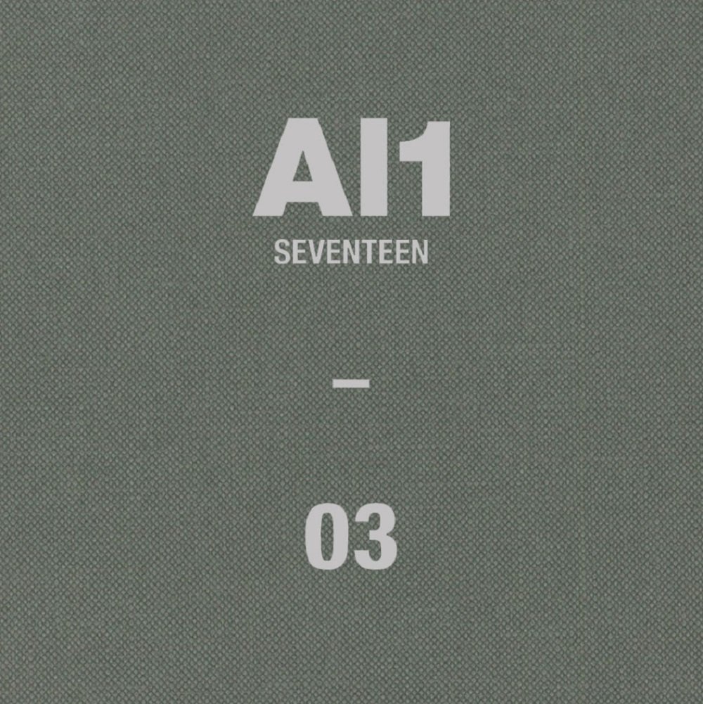 Seventeen – 