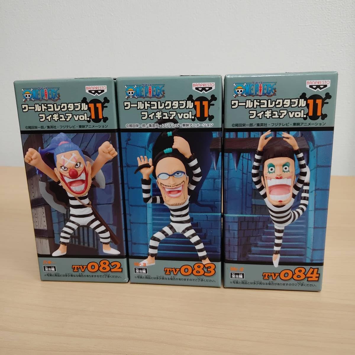 Amazon.co.jp: ワンピース フィギュア ワールドコレクタブル バギー  