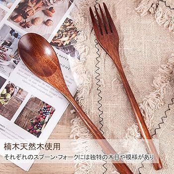 DEVISE WORKS デバイスワークス カトラリー　4セット DEVISE WORKS デバイスワークス カトラリー4セット