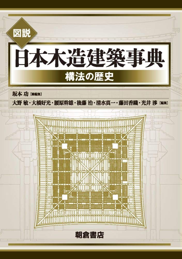 71SUI6y6CaL.jpg 71SUI6y6CaL.jpg