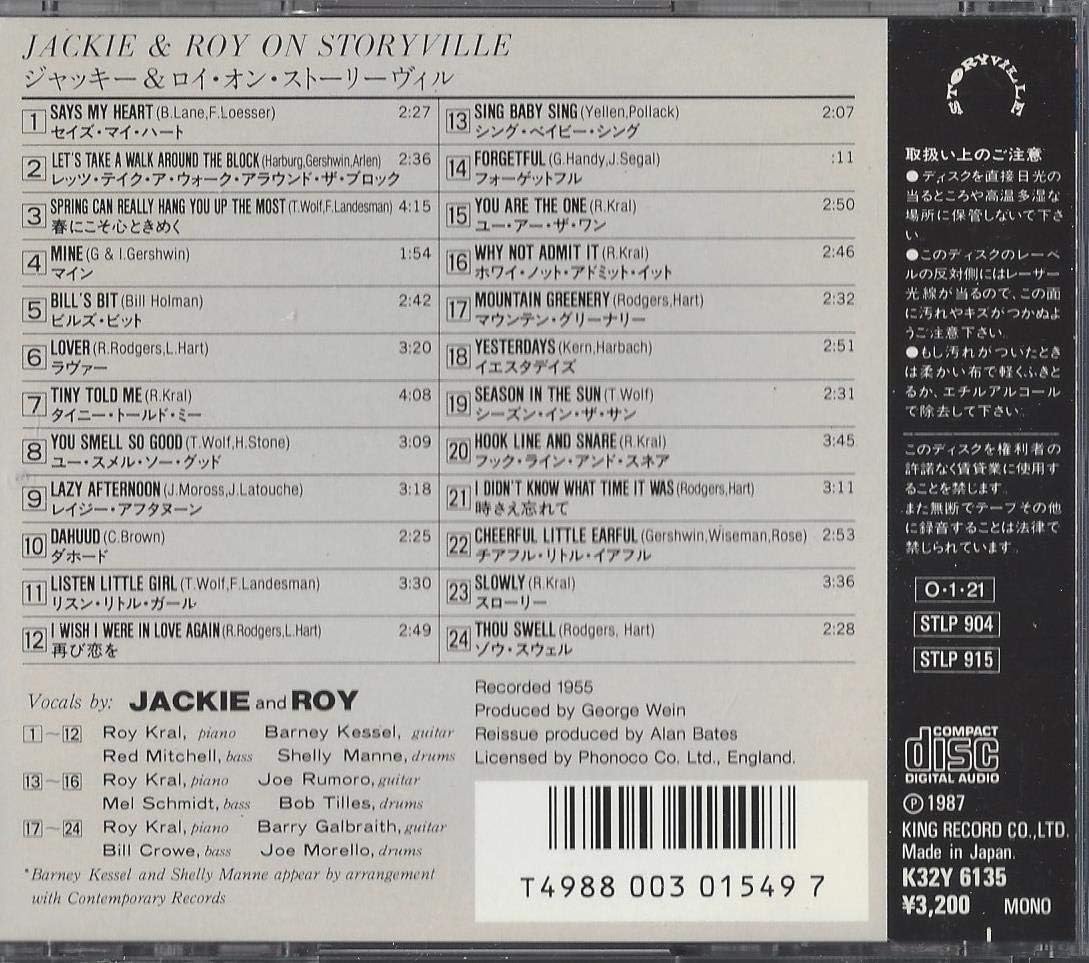 JACKIE & ROY JACKIE AND ROY - Jackie & Roy On Storyville - CD