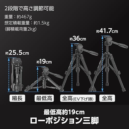 Miniatura 4 de Velbon Trípode EX-Mini, 30172