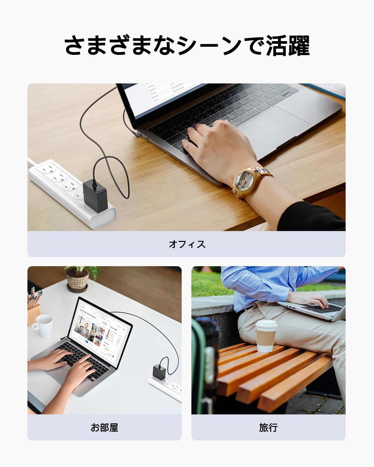 Amazon.co.jp: 65W 45W Ideapad 互換用 充電器 対応 Lenovo