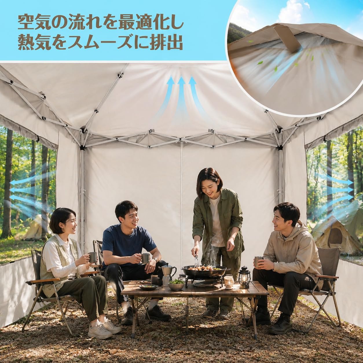 Amazon | タープテント 3m×3m ワンタッチタープ 折りたたみ サイド