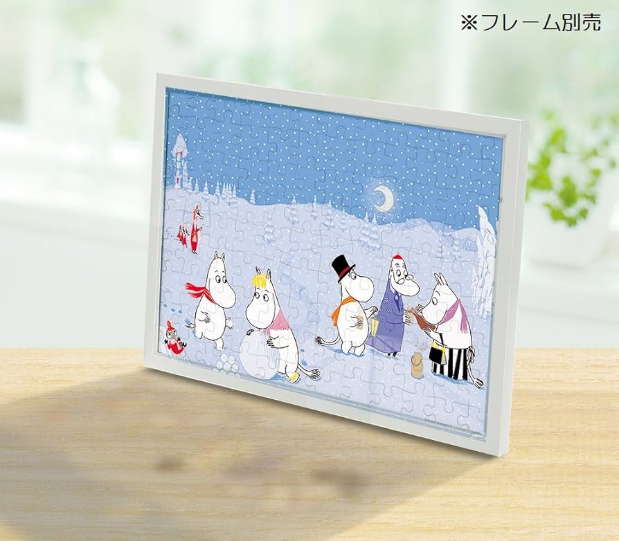 Amazon.co.jp: 216ピース ジグソーパズル プリズムアート 楽しい