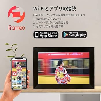 デジタルフォトフレーム10.1インチwifi対応 タッチパネル 32GBメモリ Moonka デジタルフォトフレーム 10.1インチwifi対応 1280*800