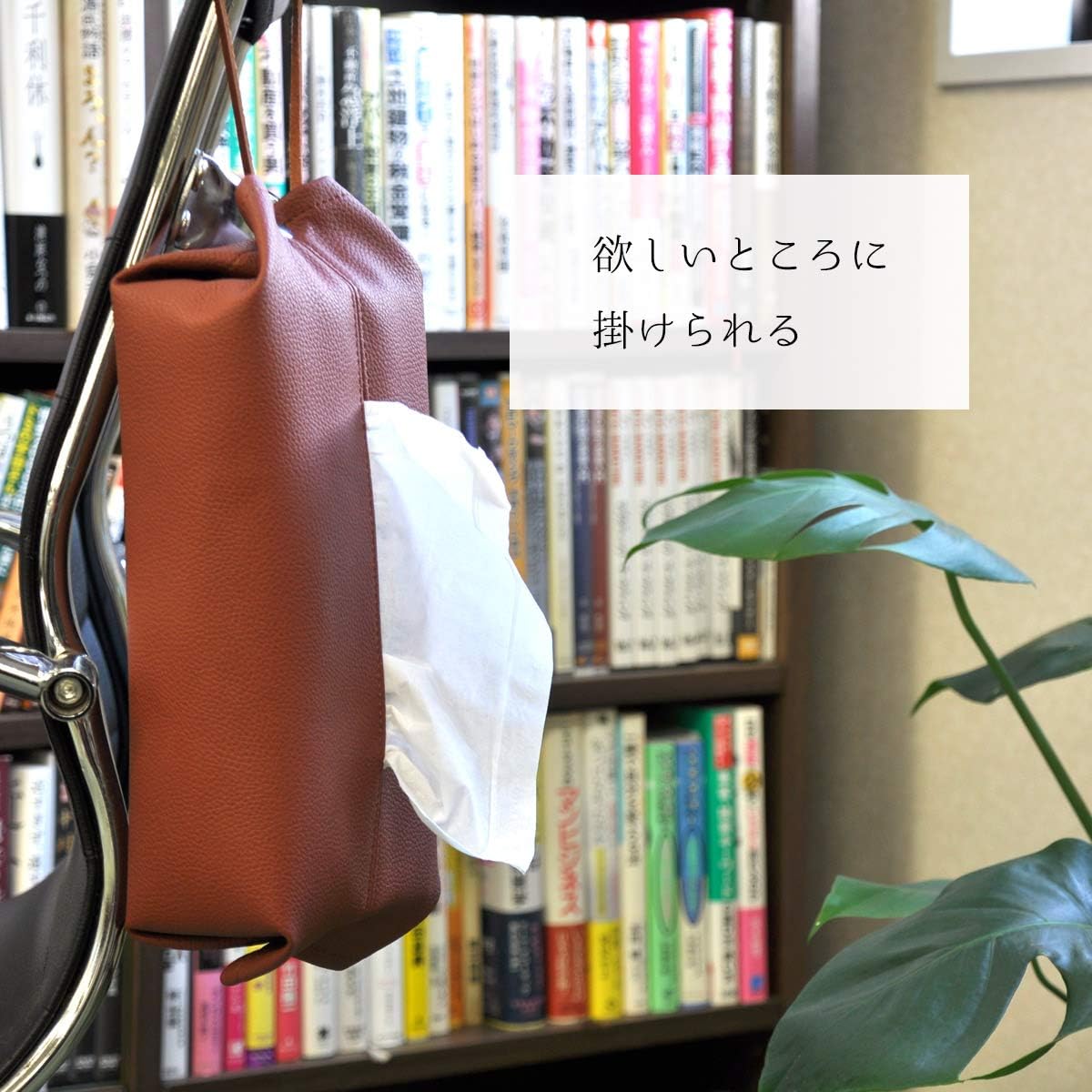 イエロー 2way おしゃれ キッチン テ ティッシュカバー ティッシュケース ティッシュケースカバー 吊り下げ 壁掛け 横 縦 車 車内 通販 激安 激安特価 送料無料 ティッシュケース