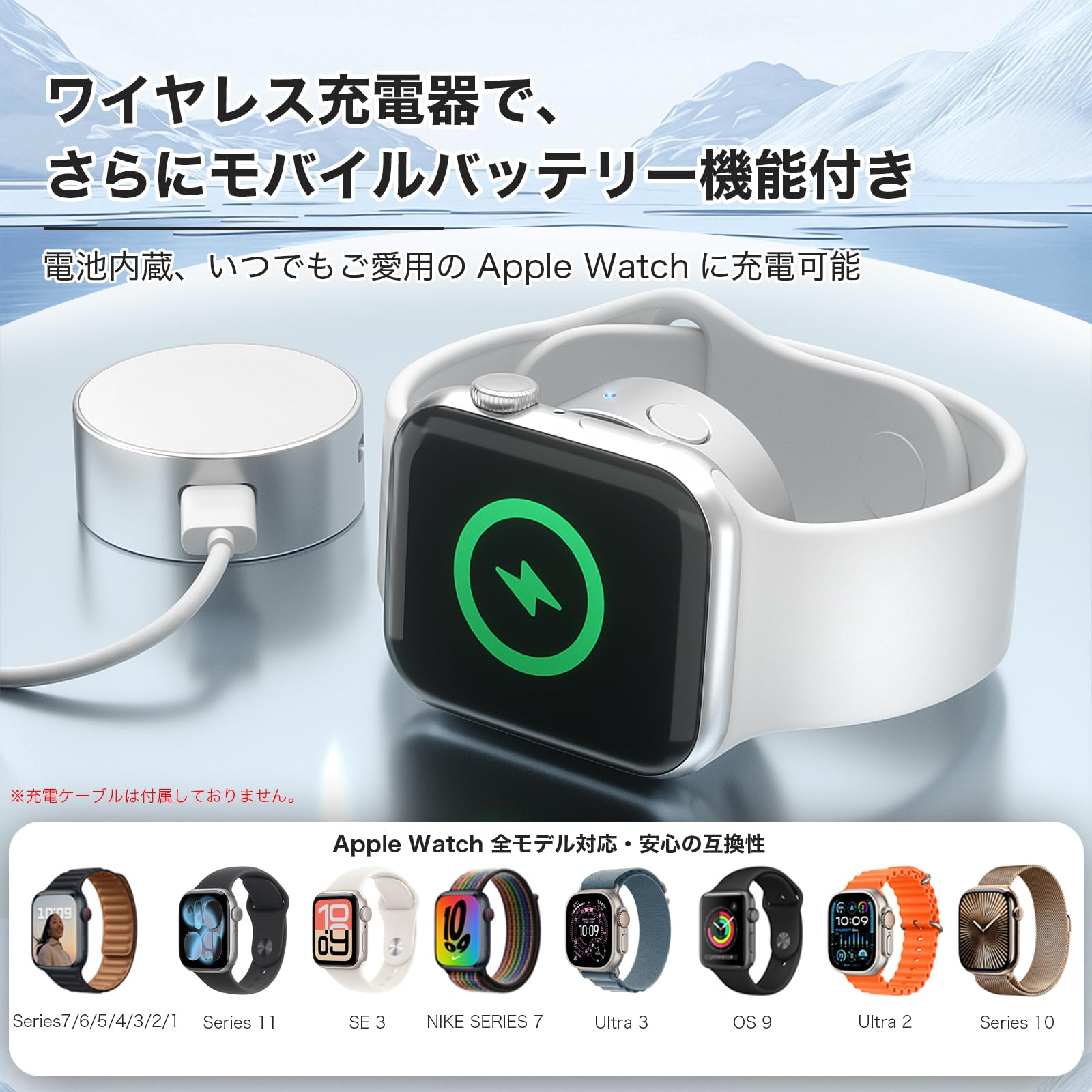 Amazon.co.jp: Satray（サトレー） 業界極小 ワイヤレス充電器 Apple