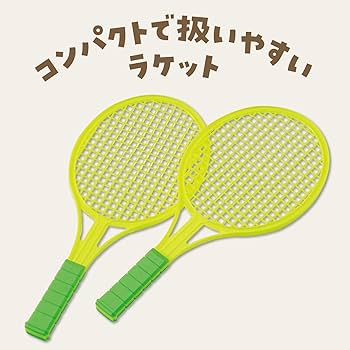 中古】 バドミントンの実践トレーニング プレーヤーとコーチの