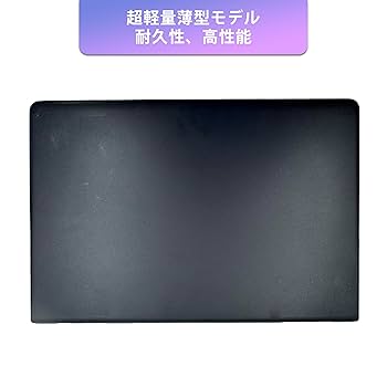 しゅん 15.6 SSD256GB E570 I3 8GB DVD カメラ ThinkPad E570 | ビジネスに使いやすい15.6型スタンダード