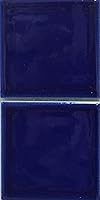 Vista 2 de VIP-713 - Azulejo de porcelana para piscina, azul cobalto, 3 x 3 pulgadas, 1.08 pies cuadrados, paquete de 2