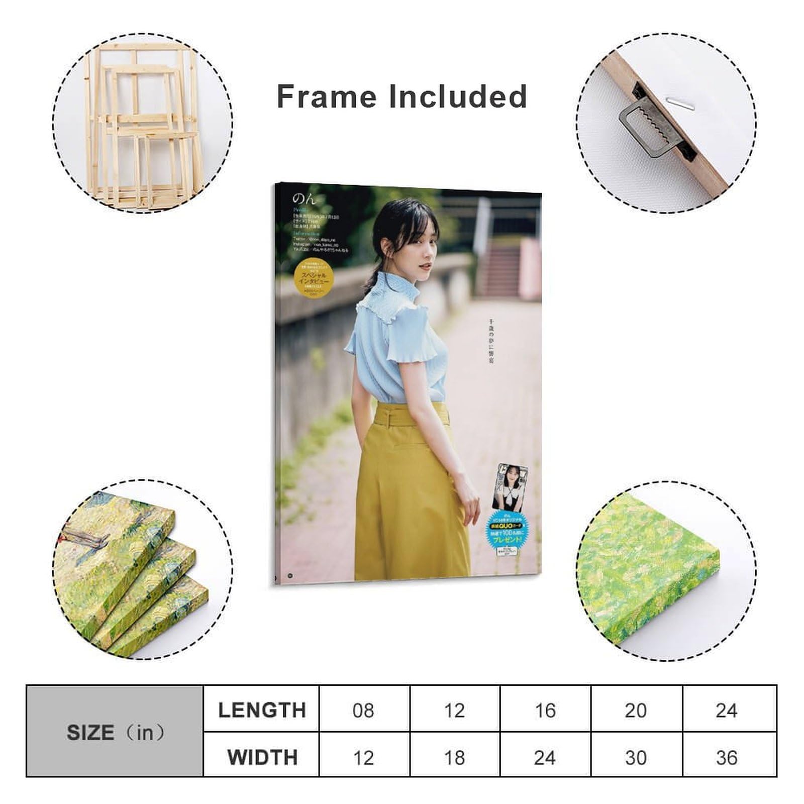 Amazon.co.jp: 能年玲奈 水着ポスター 女優・歌手・アイドル画像144