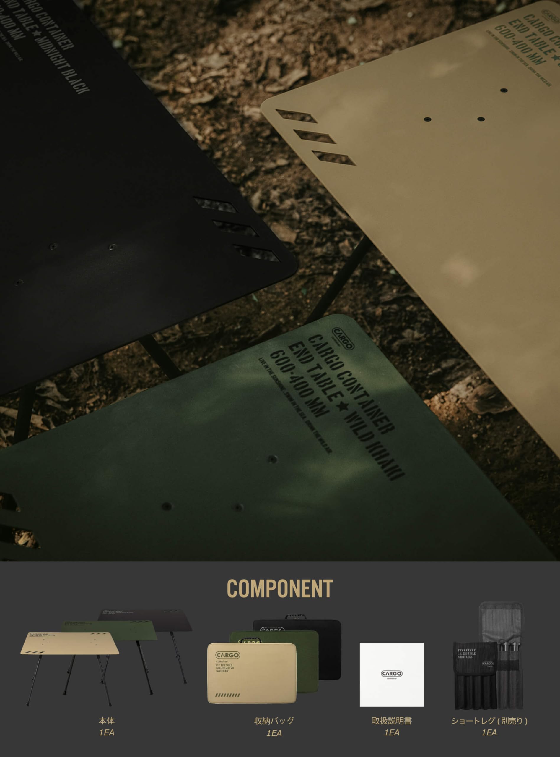 【CARGO CONTAINER】END TABLE ベージュ ほぼ未使用 CARGO CONTAINER】END TABLE ベージュ ほぼ未使用