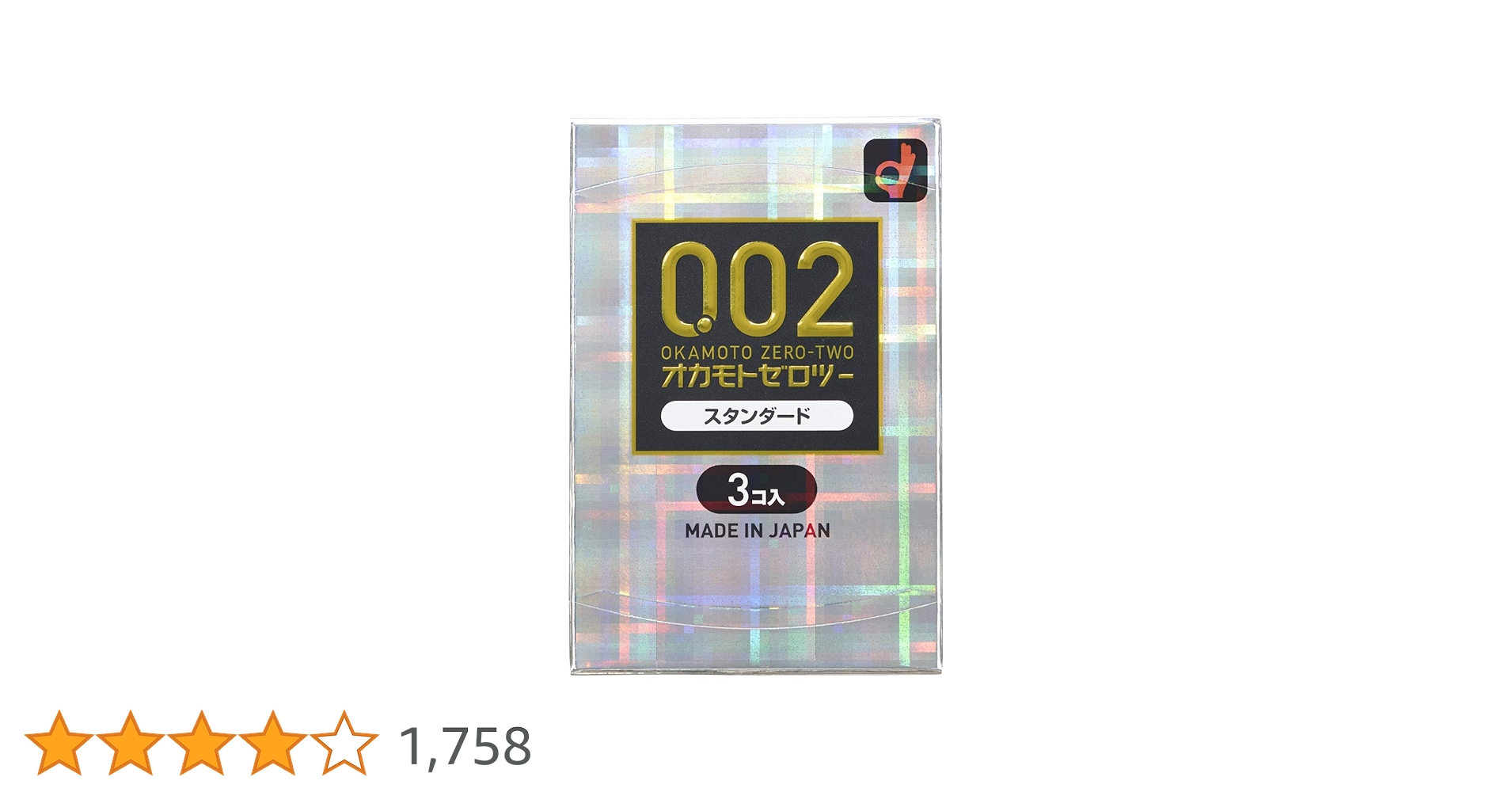 Amazon.co.jp: オカモトコンドームズ うすさ均一 0.02(ゼロゼロ