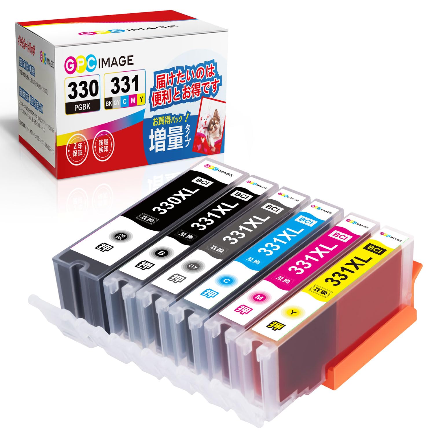 Amazon.co.jp: GPC Image BCI-331 BCI-330 インク 6色セット ts8530  