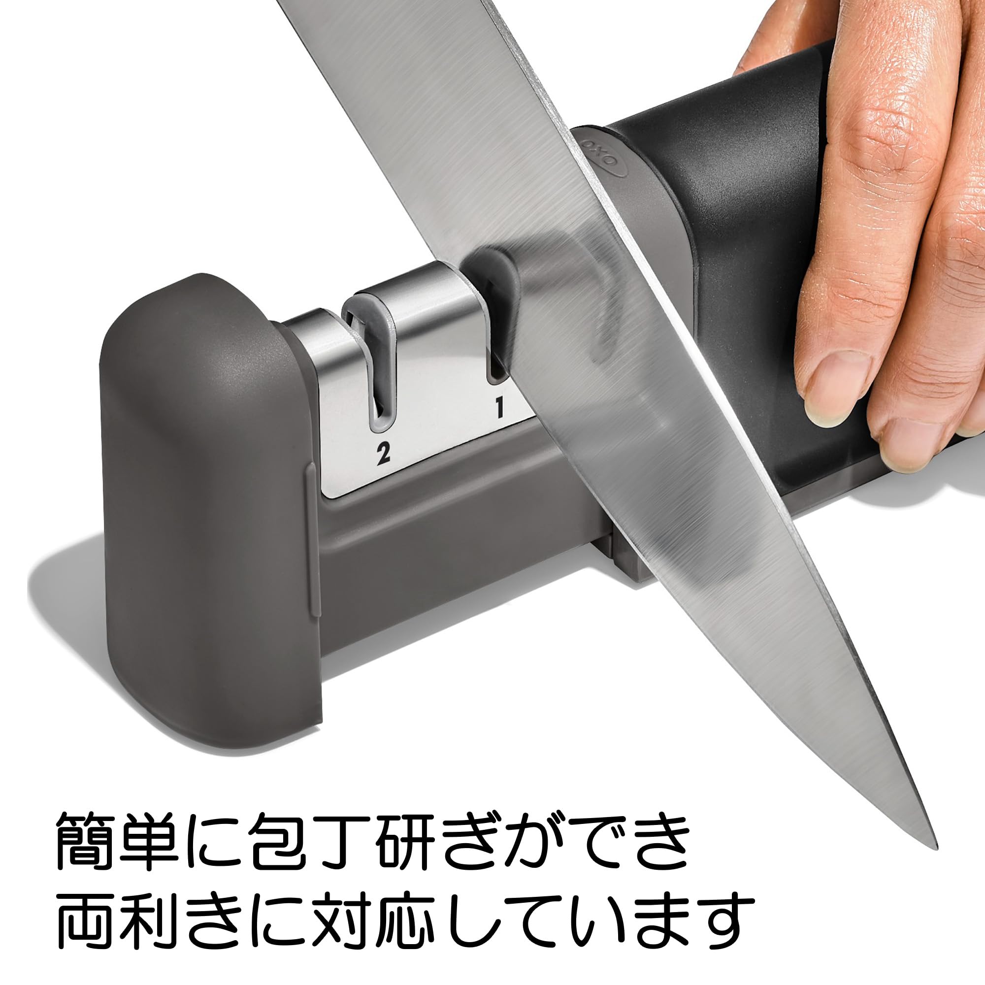 aiDさん専用 研ぎ4丁 aiDさん専用 研ぎ4丁 aiDさん専用 研ぎ4丁