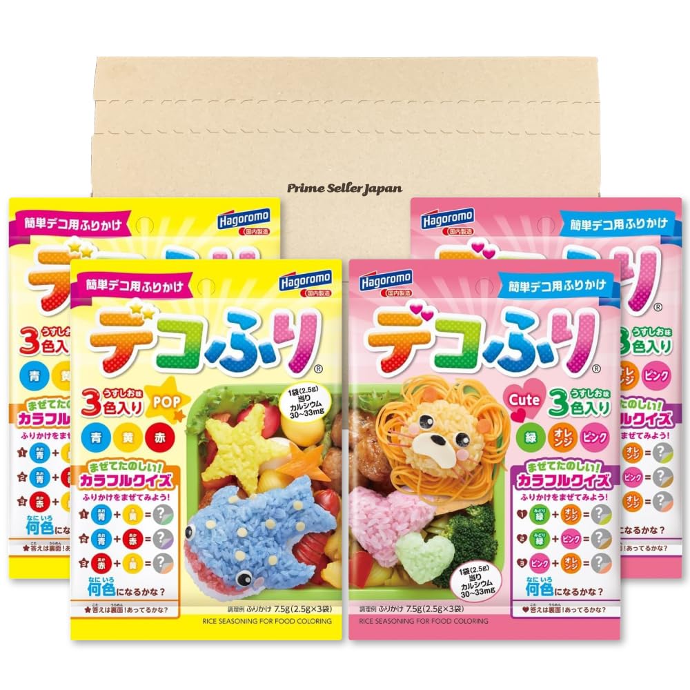 Amazon.co.jp: はごろもフーズ デコふり うすしお味 2種 各2袋セット