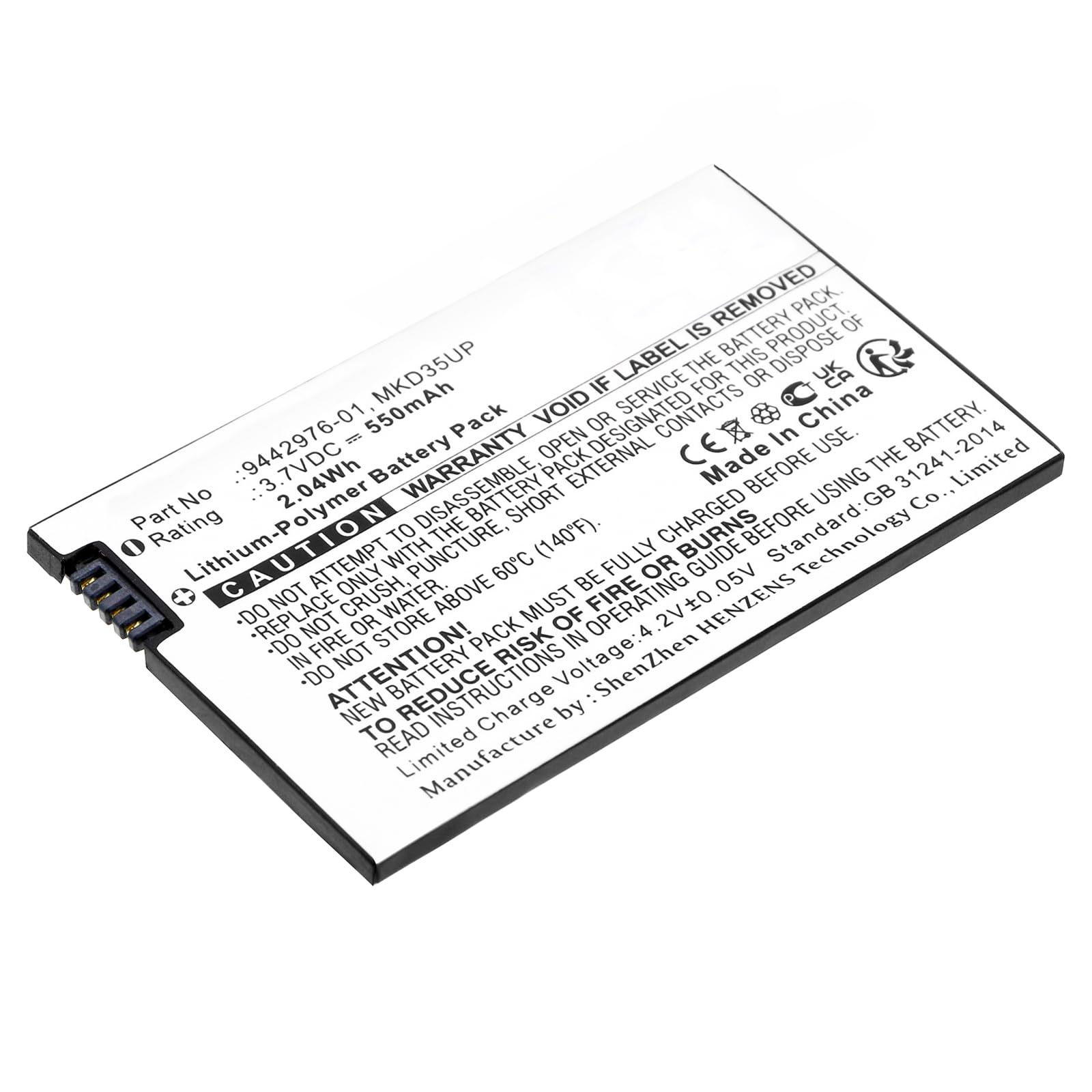 Synergy Digital Car Key Remote Battery, Compatible with BMW 6GT Car Key Remote, (Li-Pol, 3.7V, 550mAh) Ultra High Capacity, Replacement for BMW MKD35UP Battery