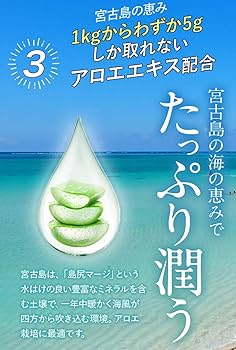 Amazon.co.jp: ユリイロ スクラブ ボディウォッシュ ホワイト