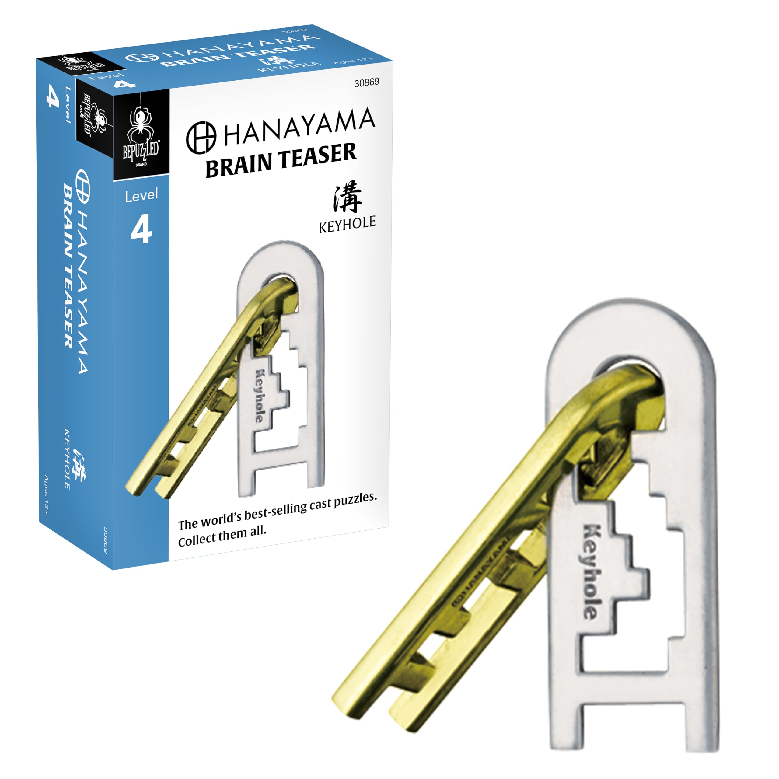 Amazon.com: BePuzzled |Keyhole Hanayama Metal Brainteaser Puzzle