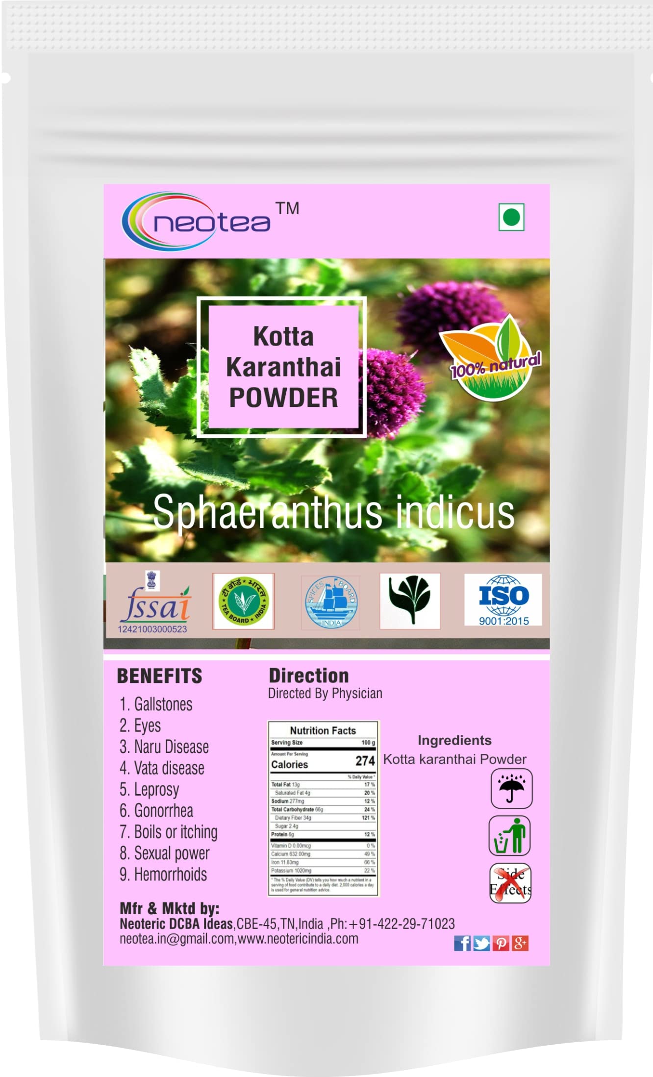 Neotea Kotta Karanthai Powder, 500gm