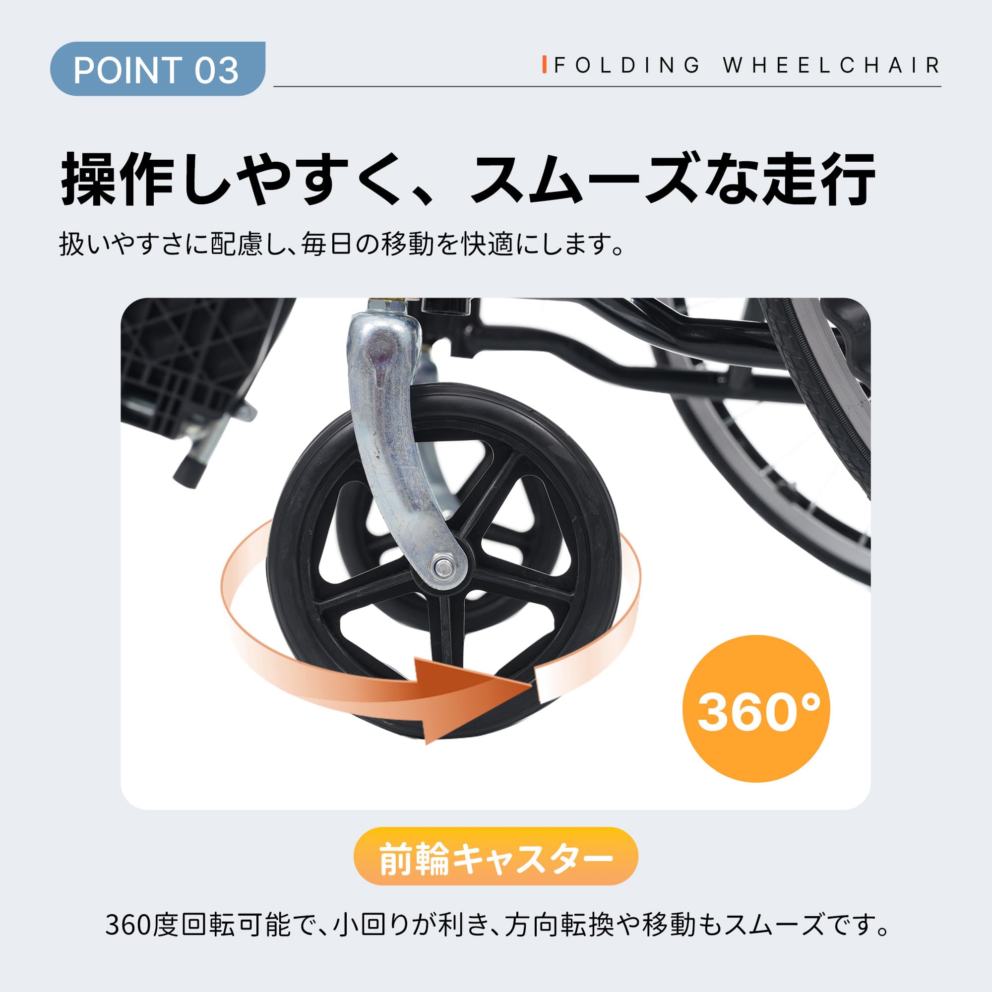 車椅子 1台2役 自走介助兼用 折りたたみ 自立可能 安全ベルト背面ポケット付き Amazon | JvFun 車椅子 車いす 超軽量 1台2役 折りたたみ式 自走介助