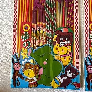 Amazon.co.jp: 昭和レトロ 花火セット : おもちゃ