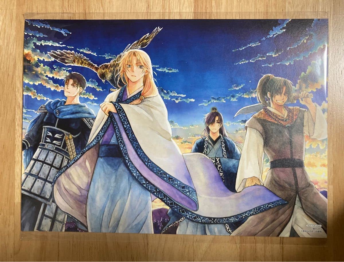 Amazon.co.jp: アニメイト ブックフェア 暁のヨナ 複製原画 : おもちゃ