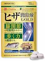 ハーブ健康本舗　ヒザ潤滑源90粒入り×2 Amazon.co.jp: ハーブ健康本舗 ヒザ潤滑源 90粒 [機能性表示食品