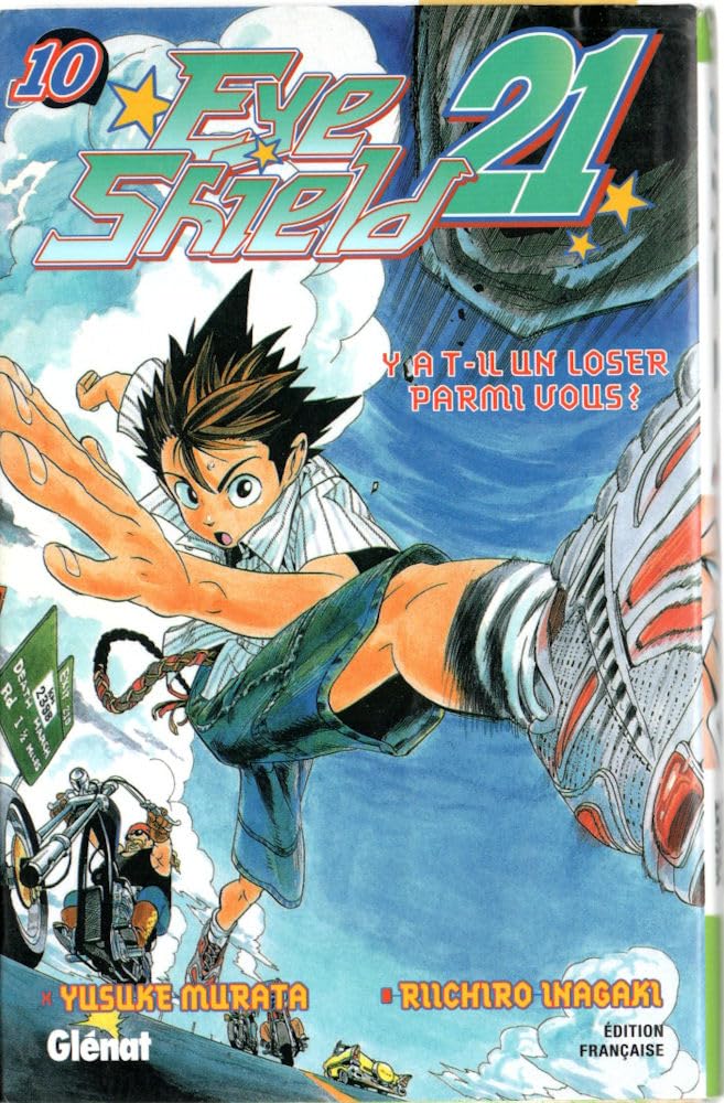 Amazon.co.jp: Eye Shield 21 Vol.10 : 本