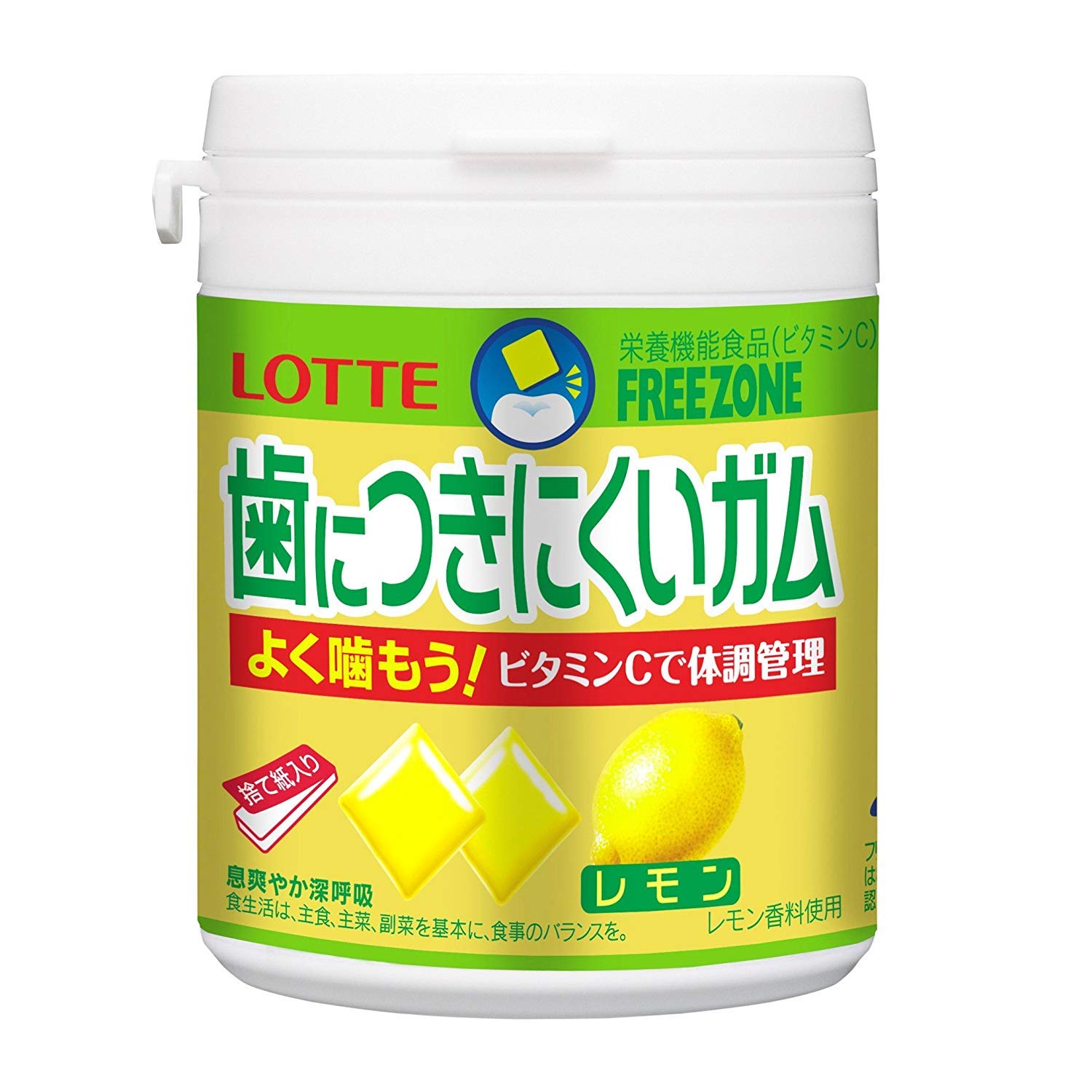 歯 につき にくい ガム