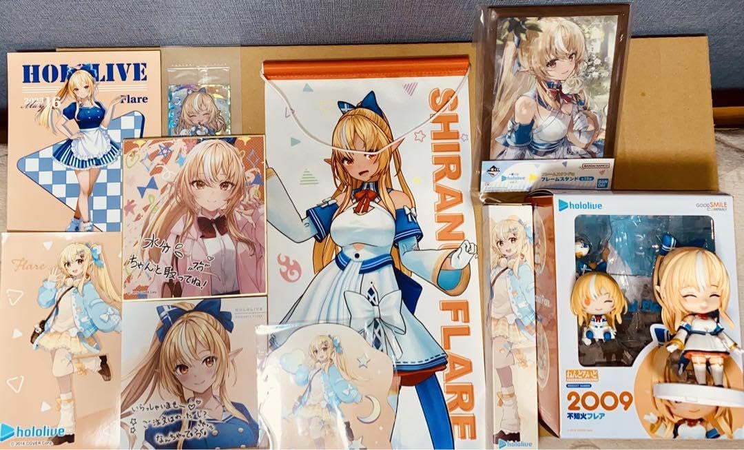 Amazon.co.jp: まとめ売り 引退品 不知火フレア by メルカリ : おもちゃ