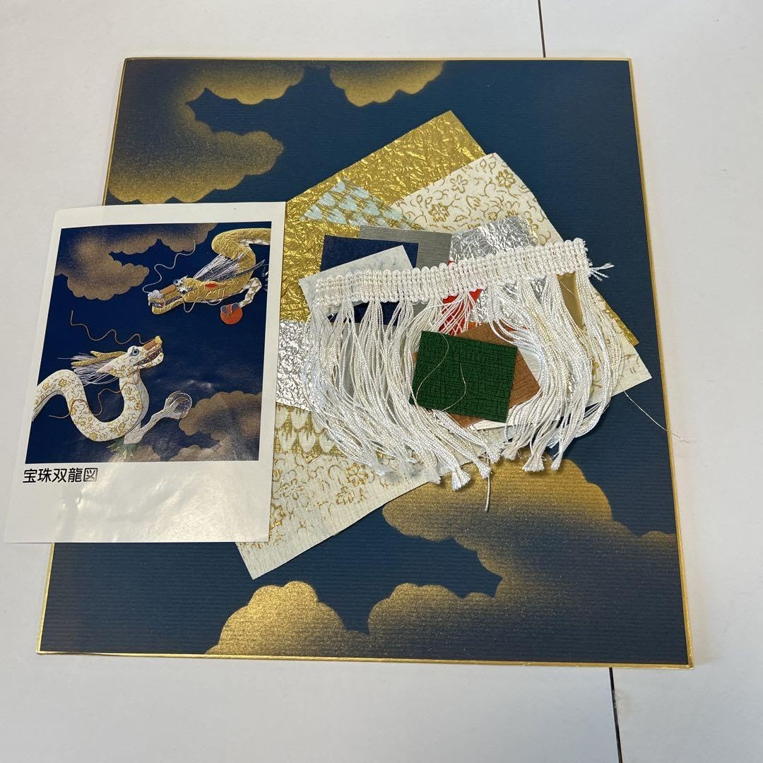Amazon.co.jp: くるみ絵キット3点セット : おもちゃ