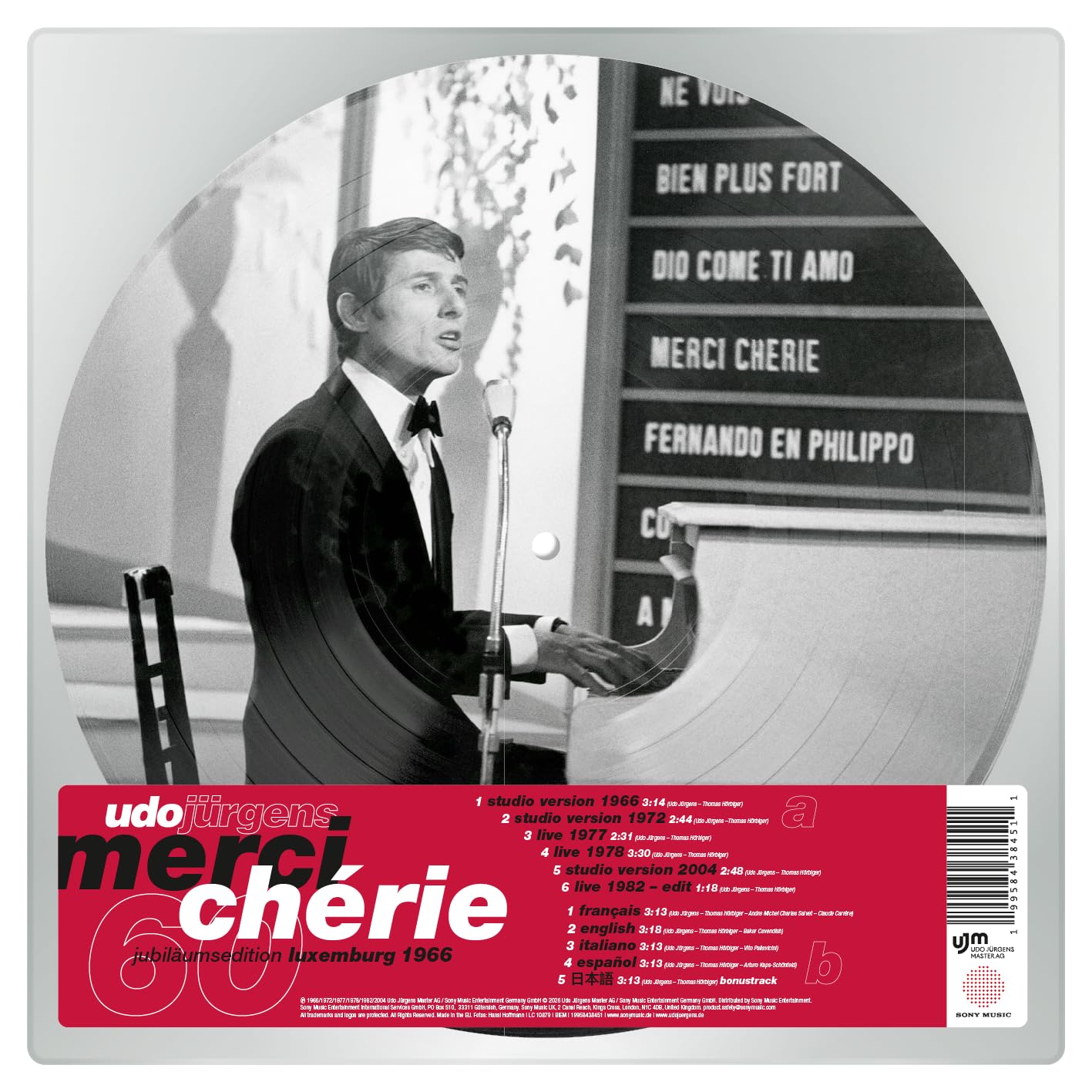 Merci Chérie 60 (Picture Disc Vinyl) [VINYL]