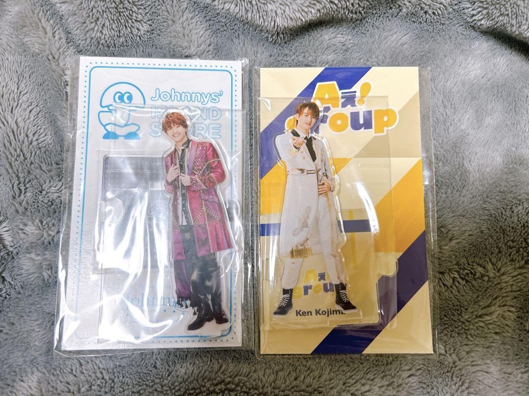 Amazon.co.jp: 小島健 アクスタ 第1弾 Aぇ! group : おもちゃ