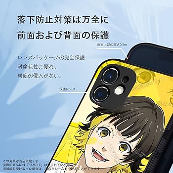 Amazon.co.jp: ブルーロック スマホ ケース iphone12 mini