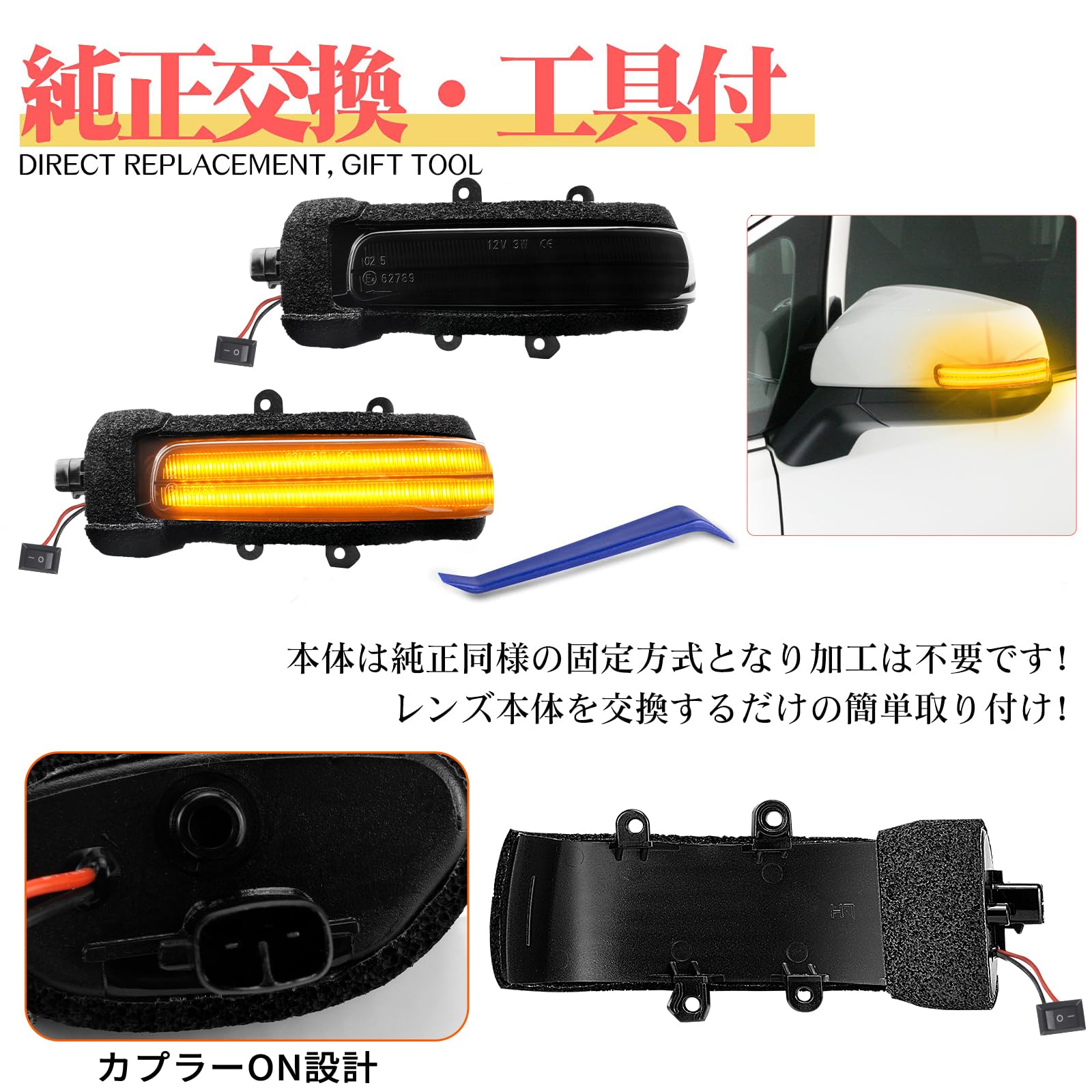 Amazon.co.jp: GemPro 20系アルファード ヴェルファイア20系 前期 後期 